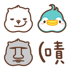 Polar Family Emoji