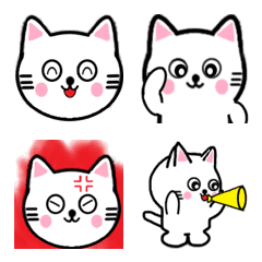 White cat emoji 1