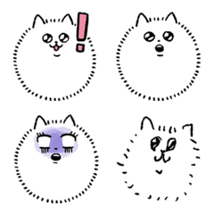 Kedama-dog Emoji