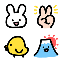 Bright cheerful emoji