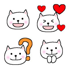 Cat Dog Nekoinu Emoji