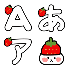 Simple Strawberry Emoji