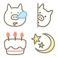 white pigs Emoji 2