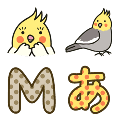 オカメインコ絵文字＋水玉デコ文字セット