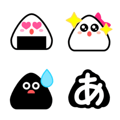 Onigiri Emoticon