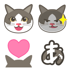 Emoji of Run chan