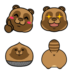 Fat Raccoon Emoji
