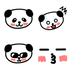 Dasuke of a panda for emozi