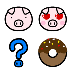 Bu-chan of piglet Emoji