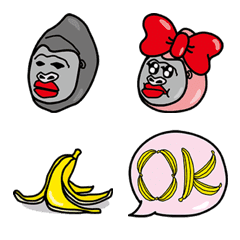 BANA-GORILLA the Emoji