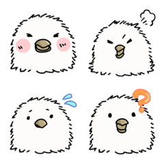 Whitebird Emoji