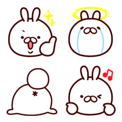 可爱的兔子 D 表情符号 Line Emoji Line Store