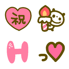 HAPPY BIRTHDAY emoji PINK