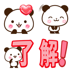 Basic Panda emoji!