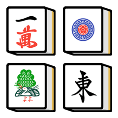 Mahjong Tiles Emoji – LINE Emoji