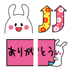 Atelier HJ Cute rabbit Emoji