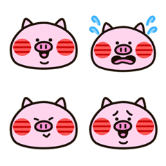 Cute little pig Emoji
