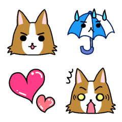 Namara Corgi Hachi's Emoji  