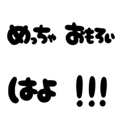 Deca character OSAKA