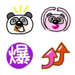 Panta Kumada  emoji