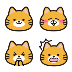 Daily used ! Brown cat Emoji 40