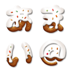   White chocolate cookie