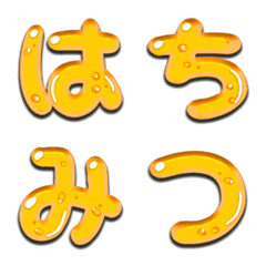 Honey font and Emoji