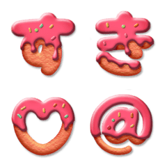 Strawberry chocolate cookie font
