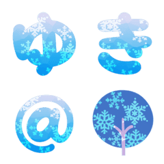 雪の結晶フォント(青系グラデ)