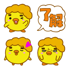 OBAHIYO Emoji