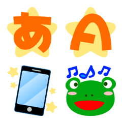 Star emoji & frog