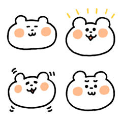 Tiny White bear Emoji
