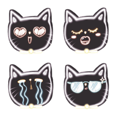 Neon Cat Emoji
