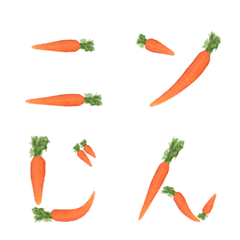 The Emoji of Carrot 