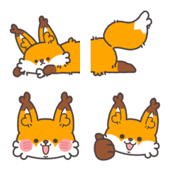 Fluffy fox Emoji!