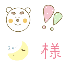 Emoji of a bear Yuki.