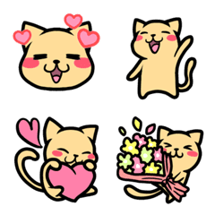 Emoticons de gatos fofos