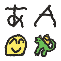 Preschool child Emoji