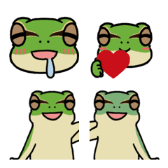 Tree frog man! Emoji