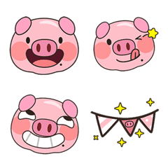 Cute Pig pink Emoji