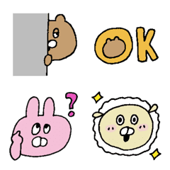 Ofumi animals emoji