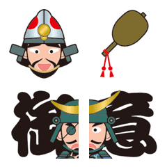 Sengoku Busho-Samurai Stickers Emoji