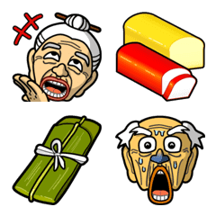 Uchina-abbie [Okinawa dialect] Emoji