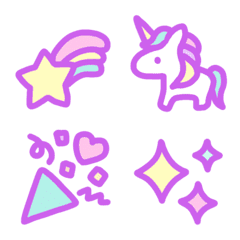 Yume cawaii fancy Emoji