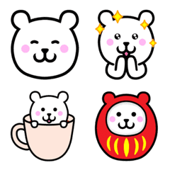 The world of the bear (Emoji)