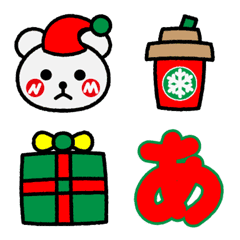 なおみちゃんのクリスマス絵文字