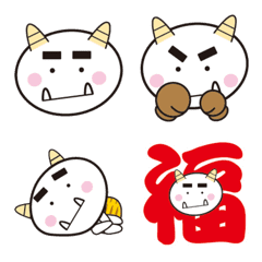 Cute white ogre <oni-chan> Emoji