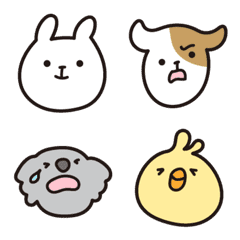 The Cute Animals Emoji