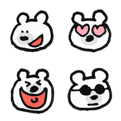  Polar bear Emoji
