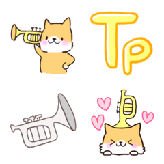 trumpet dog emoji 